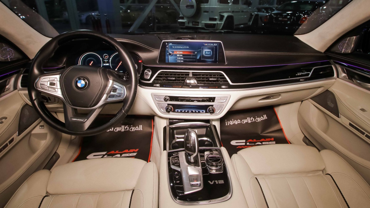 Alain Class Motors | BMW 760Li XDrive V12