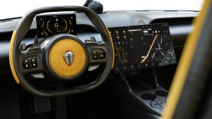 Gemera_interior_4_high
