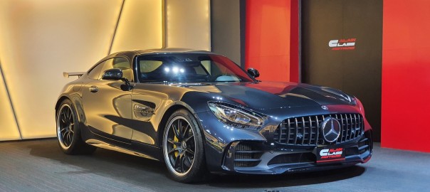 2018 Mercedes-Benz AMG GT R #GREY # 9250 (5)