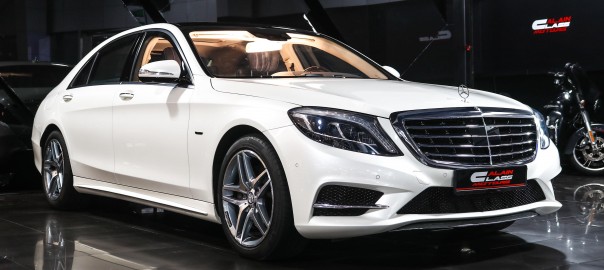 2015 Mercedes Benz S 500 Edition 1 #WHITE # 7163 (1)