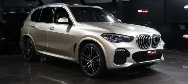 2019 BMW X5 Xdrive 50i M-Power #GOLD # 1786 (25)