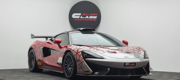 2020 McLaren 620R # RED # 0044 (2)