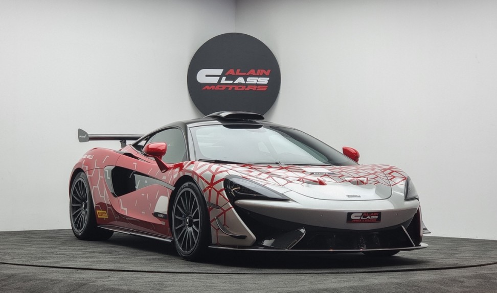 McLaren 620R with GTR Livery – 1 of 25
