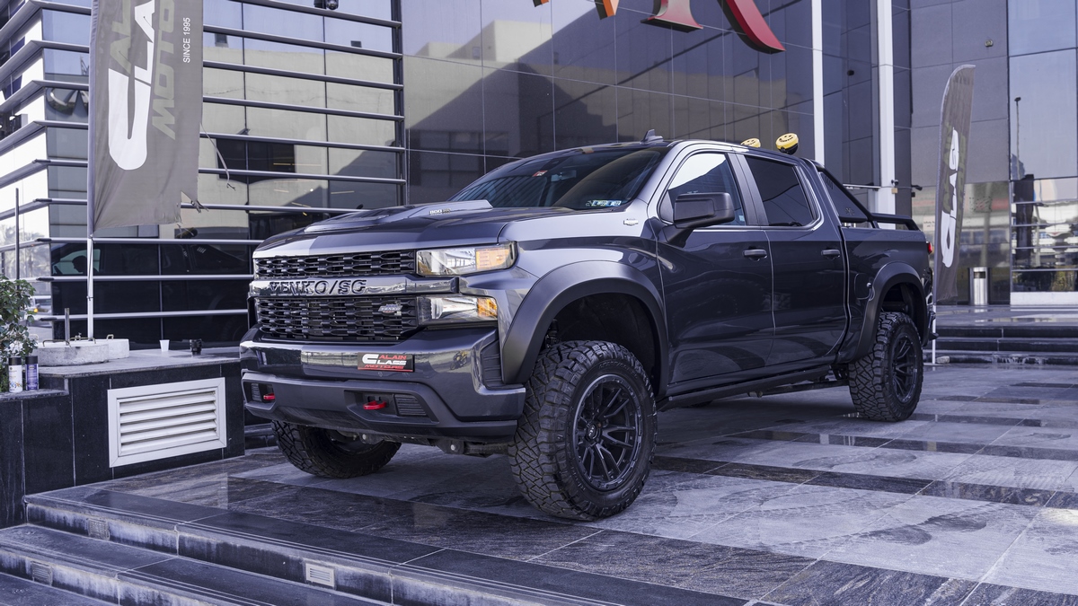 Chevrolet Yenko Supercharged