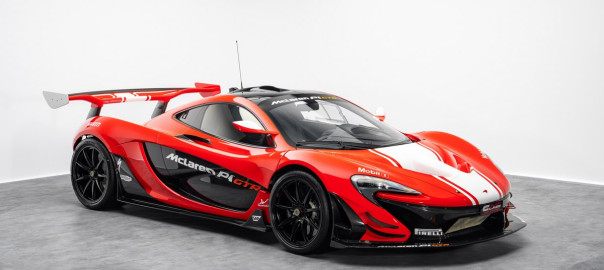 2015 McLaren P1 GTR RESHOOT # Red White # 0036 (32)