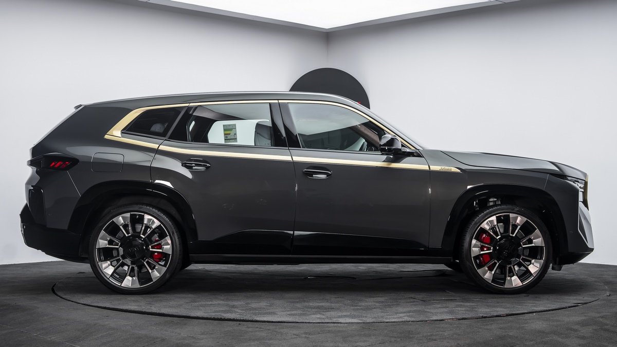 Alain Class Motors | BMW XM