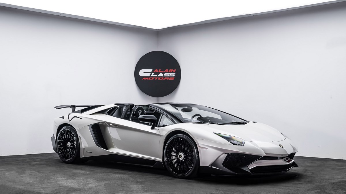 Alain Class Motors | Lamborghini Aventador LP 750-4 SV Roadster